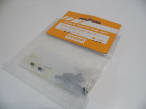 Kyosho eh3 stabilizer set - kyosho,