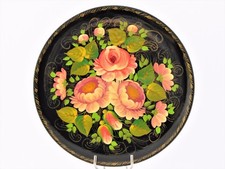 Assiette décorative murale