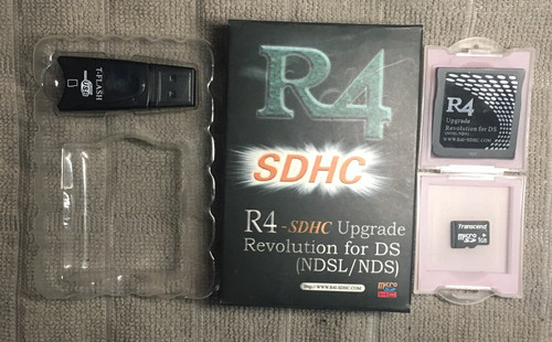 Sdhc console - +,