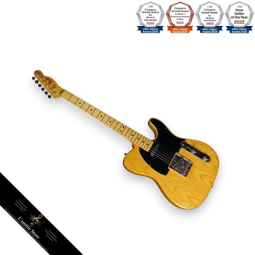 Guitare électrique naturelle