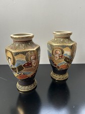 PAIRE DE VASES SATSUMA JAPON