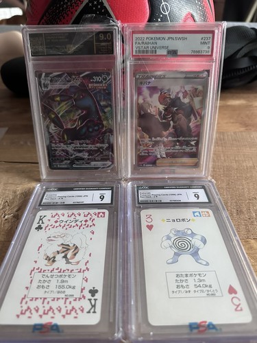 Lot cartes pokémon gradées - lot,