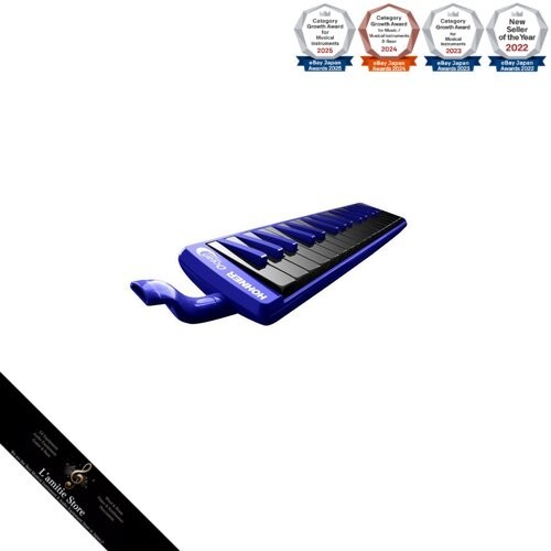 Hohner ocean melodica clavier - ocean,