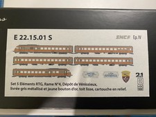 coffret rame rtg  E 22.15.01 S digital sonore
