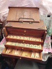 Antique Chinese Mah jong Set