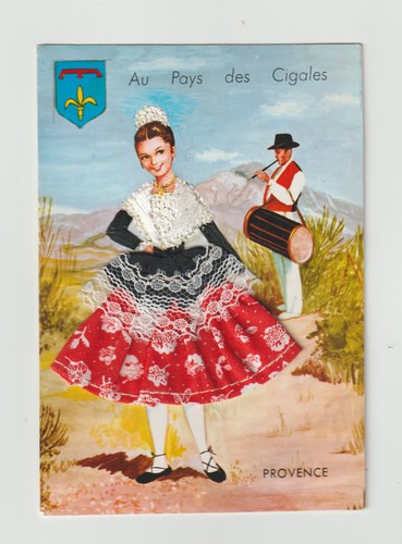 Carte postale brodée - ,
