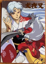 Inuyasha  BANDAI carddass masters 2001 - Special card  SP 3