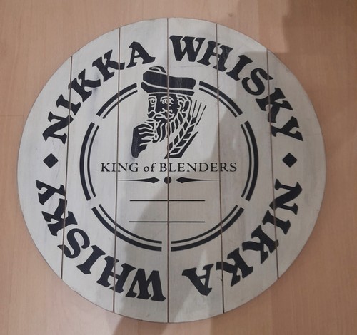 Cadre publicitaire whisky