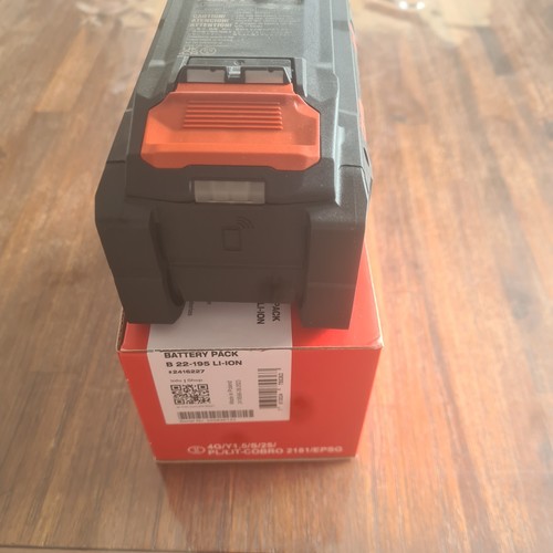 Batterie hilti b22 195 - batterie, nuron