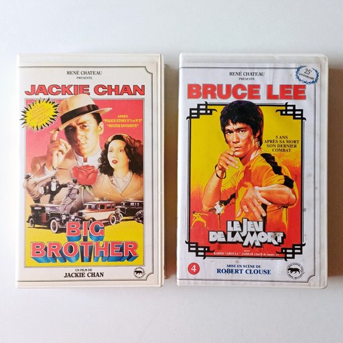 Big brother le - big, chan)/le