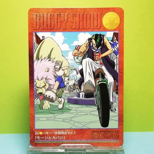 Carddass one piece - carddass,