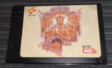 The Treasure Of USAS MSX2 Konami