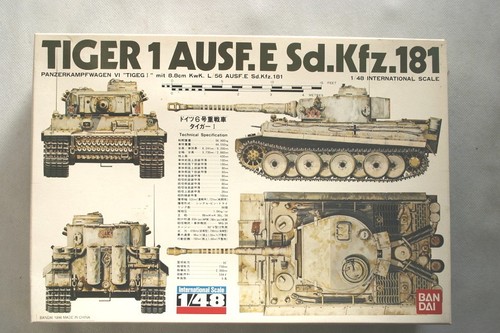 Bandai german 6th heavy - 6th,