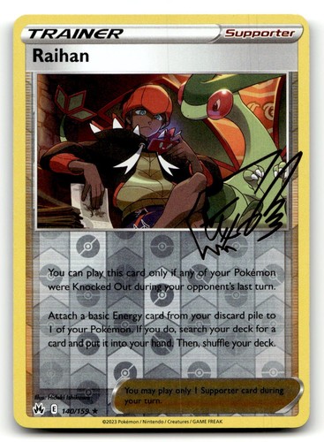 Raihan reverse holofoil - reverse,