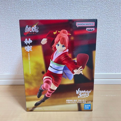 Figurine gintama the final - figurine,