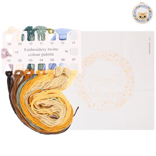 Kit broderie debutant - kit,