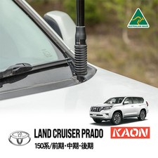 Stay charnière capot côté