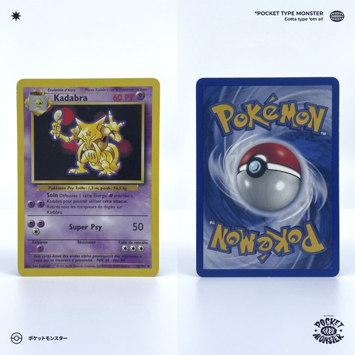 Kadabra 102 set - kadabra, 32/102