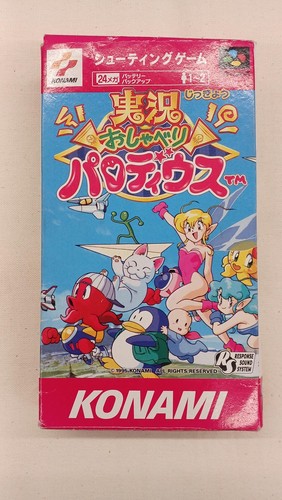 Jeu vidéo rétro - , konami