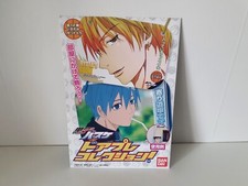 petit panneau de porte kuroko basket tetsuya