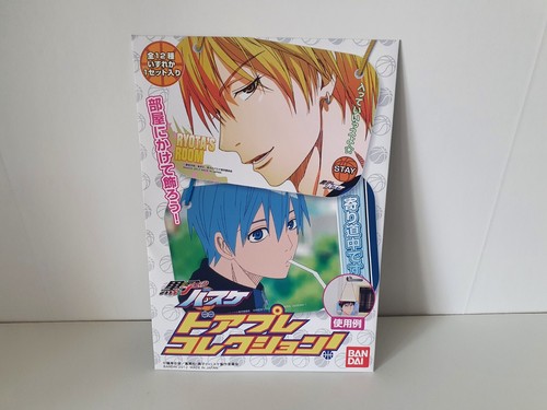 Petit panneau porte kuroko - de,