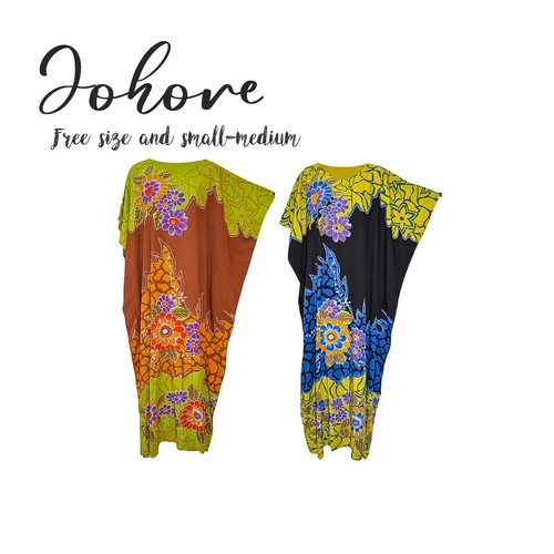 Neuf johore incroyable floral - neuf,