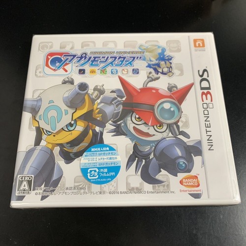 Unopened 3ds digimon universe - digimon,