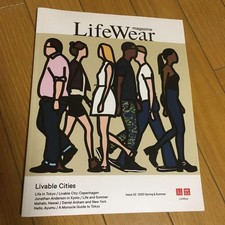 Magazine Uniqlo 2020 printemps