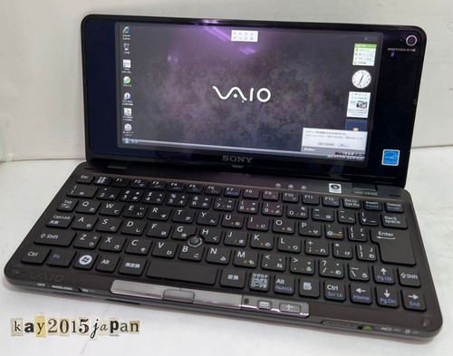 Sony vaio vgn p91ns pouces - vaio,