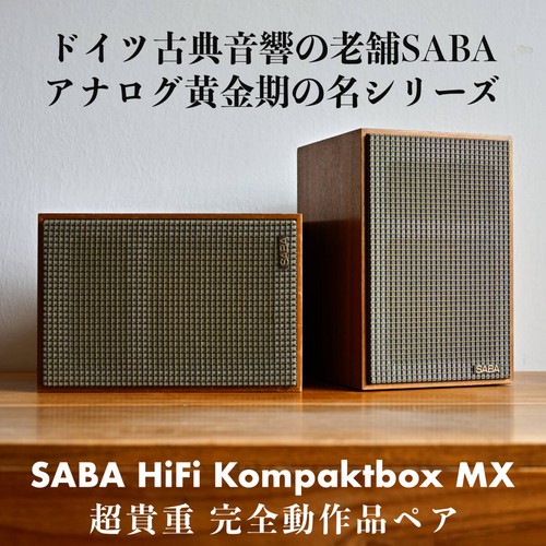 Saba hifi kompakt box - saba,