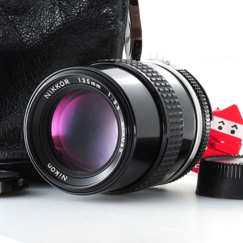 Téléobjectif nikon nikkor - téléobjectif,