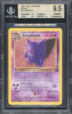 2000 Pokemon FRENCH Unlimited