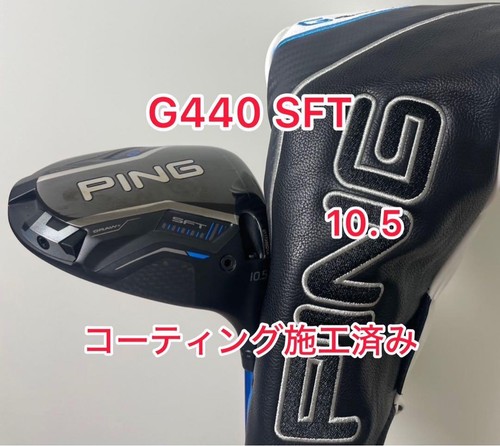 Club golf loft - de, g440
