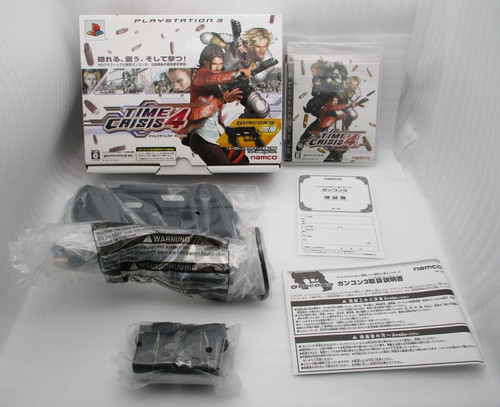 Ps3 time crisis - ps3,
