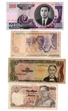LOT 4 BILLETS AFRIQUE DE SUD 20 RAND REPUBLIQUE DOMINICAINE 1  PESO THAILAND 10