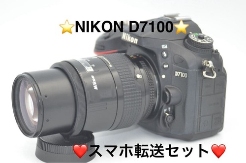 Appareil photo reflex