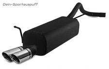 Ulter Échappement Sport Seat