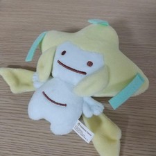 Répondre ! Peluche Pokemon Ditto Jirachi Mignon Pokemon Collectible