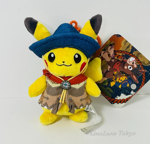 Pokemon pikachu plush run - run,