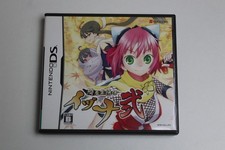 Nintendo DS (Japan) - Izuna 2 : The Unemployed Ninja Returns / Complet, TBE  .