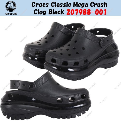 Sabot crocs classic mega - sabot, crush