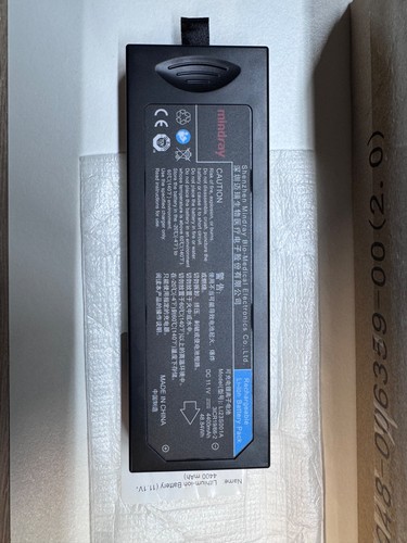 Pièce batterie rechargeable - batterie,