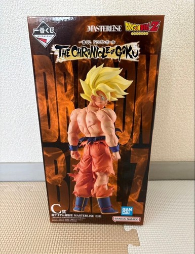 Figurine dragon ball ichiban - dragon,