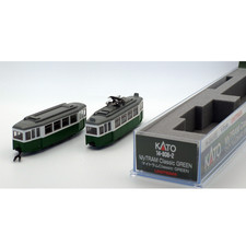 Tramway "My Tram" Vert-Blanc - Kato - K14806-2 train autorail modélisme