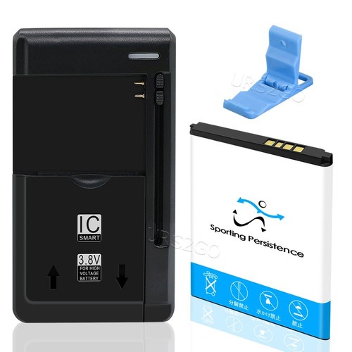 Durable 1250mah battery - 1250mah,