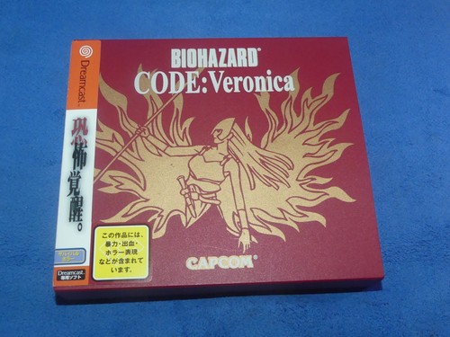 Jeu resident evil - ,
