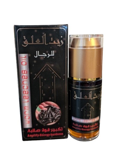 Huile sangsue oil - huile,