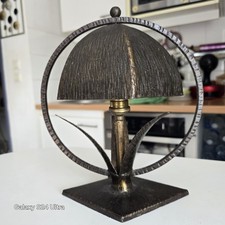 lampe de bureau art déco En Tôle Martelé Et Laqué Année 60 70