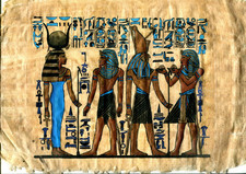 Papyrus décor égyptien 