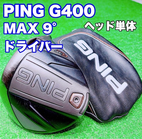 Club golf droitier ping - de,